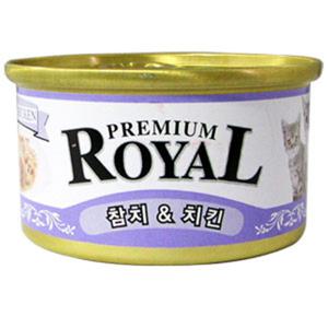 [세트]프리미엄 로얄 고양이캔(참치/치킨) 85gx24개