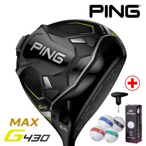 핑 G430 MAX 드라이버 병행 AS보증 10.5도 ALTA J CB BLACK-강도 SR (로프트 조절