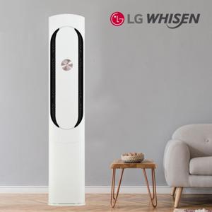 LG 휘센 칸 인버터 스탠드 17평 가정용 에어컨 FQ17HDKHC1 실외기포함
