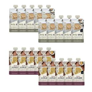 두손드림 마시는죽 2종 총20팩 전복죽 130g 10팩 고구마&밤죽 130g 10팩