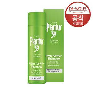 플란투어39 파이토-카페인 샴푸 (가늘고 연약한 모발용) 250ml
