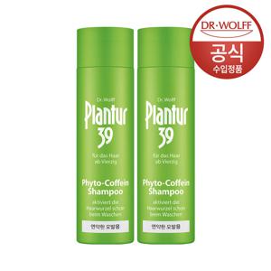 플란투어39 파이토-카페인 샴푸 (가늘고 연약한 모발용) 250ml X 2