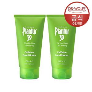 플란투어39 카페인 컨디셔너 150ml X 2