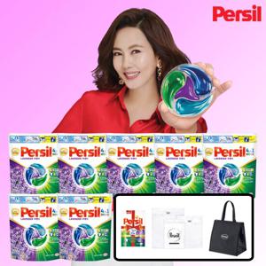 뉴퍼실디스크라벤더 7팩+퍼실 300ml+세탁망 2종+대형쿨러백
