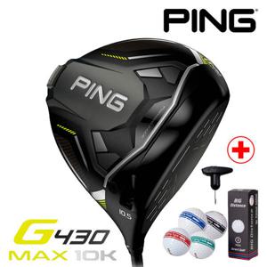 핑 G430 MAX 10K 드라이버 2024년 병행 AS보증 9도 ALTA J CB BLACK - 강도 S