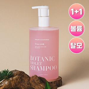 [정수리볼륨전용] 정직한실험실 제비꽃 탈모 샴푸 470ml*2개