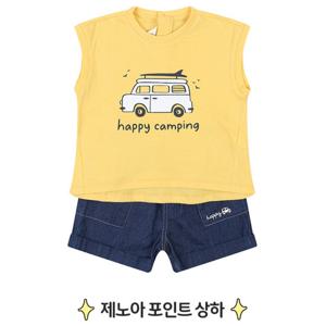 [앙팡스]제노아포인트상하HZ3-21206_SH