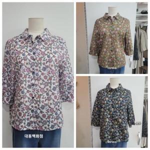 올리비아하슬러 DP01 프린트 코튼 셔츠 OHEMBL104