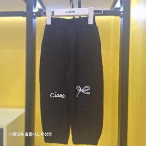 리틀밥독 HC02 쥴링바지 B243MWP14
