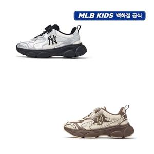 MLB키즈 에이스 러너 주니어운동화 (7ARNJB34N0)