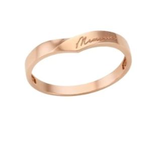 [로이드] 심플 각인 14k 남성 반지 커플링 LRM18078G