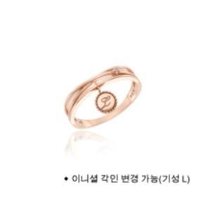 [로이드] 볼륨 딸랑이 이니셜 14K 반지 LRS21102G