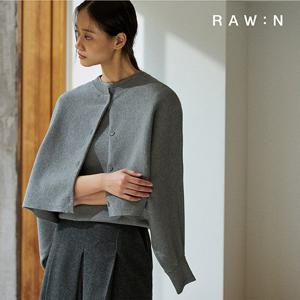 로우앤 25FW 울블렌드 케이프 가디건 2종세트[케이프가디건+슬리브리스SET]