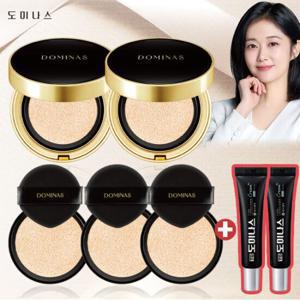 도미나스 쿠션시즌2 500%용량 5통용량 + 크림10g 2통