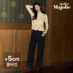 아뜰리에마졸리 25FW 사이드심 슬랜트 와이드 데님 1종 (+5cm Long ver.) [런칭 가격 89,900원]