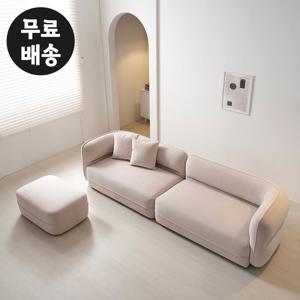 르노 패브릭 4인용 소파 편한 거실(스툴형/오트밀)