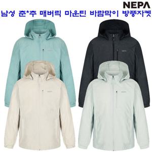 [네파][바람막이 자켓](7J10604)_남성 춘추 하절 매버릭 마운틴 바람막이 방풍 자켓
