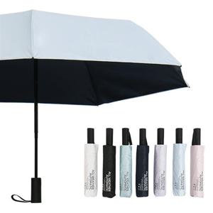 기라로쉬 3단 자동우양산-올웨더암막코팅 70212 [R0195]