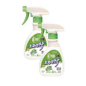 [홈키파] 초파리싹 290ml x 2개