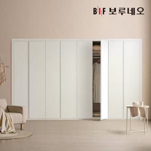 보루네오 네오 여닫이 붙박이장 390cm 13자