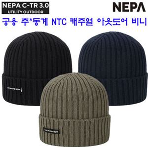 [네파][모자 비니](7IF7415) 공용 가을겨울 국산 NTC-005H 캐주얼 아웃도어 비니