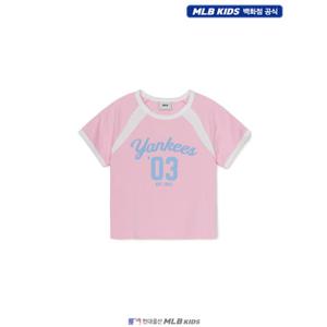 [MLB키즈US] (7FTSV0553-50PKM) 여아 바시티 크롭 티셔츠 아동티셔츠 키즈티셔츠