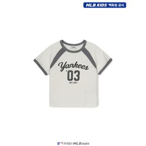 [MLB키즈US] (7FTSV0553-50CRS) 여아 바시티 크롭 티셔츠 아동티셔츠 키즈티셔츠