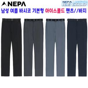 [네파][바지 팬츠](7L31601) 남성 여름 바시코 기본형 아이스콜드 팬츠 바지