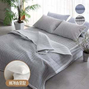 [SS이불+패드+베개커버+베개솜] 여름 시어서커 냉감 누빔 이불 차렵 기숙사 침구 슈퍼싱글 SS 침대 패드 세트