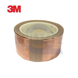 3M 1181 전도성 동박테이프 50mm x 1M 동테이프 동박테이프 전도성테이프 전도테이프 동박 구리테이프 강력
