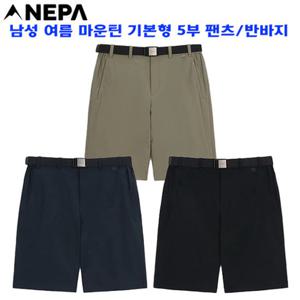 [네파](7L31704) 남성 여름 마운틴 아이스콜드 기본형 5부 팬츠 반바지