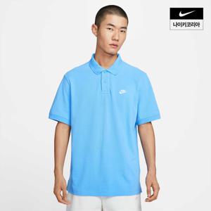 [나이키] 클럽 남성 반팔 폴로셔츠 FN3895-412