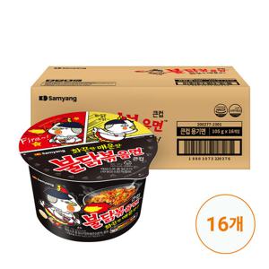 큰컵 불닭볶음면 105g x 16개(1박스)