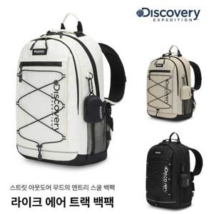디스커버리 키즈 라이크 에어 트랙 백팩 [20L] DKBK3205N