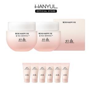 [10% 더블쿠폰] 한율 빨간쌀 보습탄력 크림 55ml 2개