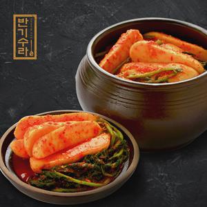 반기수라 진심 담은 서울식 총각김치 3kg