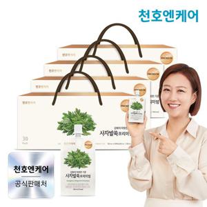 [천호엔케어] 사자발쑥 프리미엄 100ml 30개입 4박스