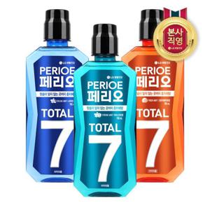 페리오 토탈7 가글 760MLX2 택1(쿨링/스트롱/후레쉬)