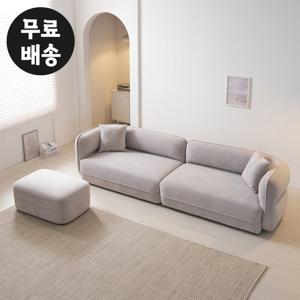 르노 패브릭 4인용 소파 넓은 쇼파(스툴형/그레이)