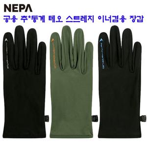 [네파][장갑 등산용품](7JE8101)_남여 공용 가을 겨울 테오 스트레치 이너겸용 스킨장갑