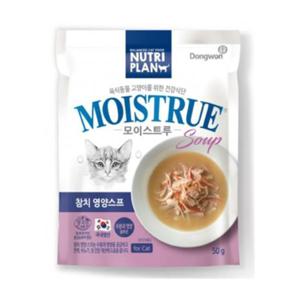 뉴트리플랜 캣 모이스트루(참치 영양스프 50gx12개)