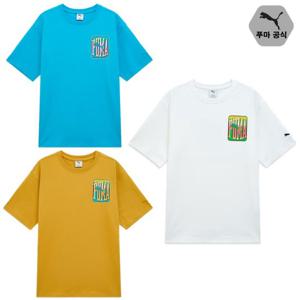 푸마 공용 에센셜 면 반팔 티셔츠 950307 01 02 03