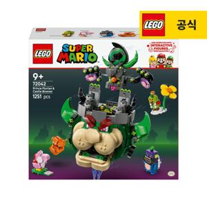 레고 슈퍼마리오 72042 플로리안왕자와 성 쿠파 [레고공식]