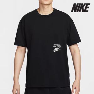 [나이키]나이키 반팔티 /J7- HJ0775-010 / 스포츠웨어 맥스90 반