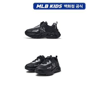[MLB키즈PG] 빅볼청키 다이얼 LT 운동화 (7ASHCBA5N-50BKS)