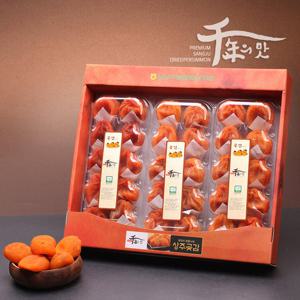 [농협] 상주 곶감 반건시 선물세트 1.8kg(60g x 30입)