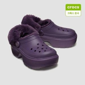 [크록스 본사] 스톰프 라인드 클로그 다크아이리스 208546-5AS