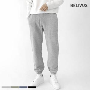 [빌리버스]빌리버스 남자 조거 팬츠 BJJ032 기모 밴딩 트레이닝