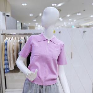 [밸리걸] 투웨이 집업 카라넥 니트 가디건 810880