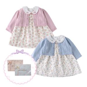 선물추천 [밍크뮤HP]25년F W 니트가디건SET드레스 2종택일 (35A12-400-01 02)